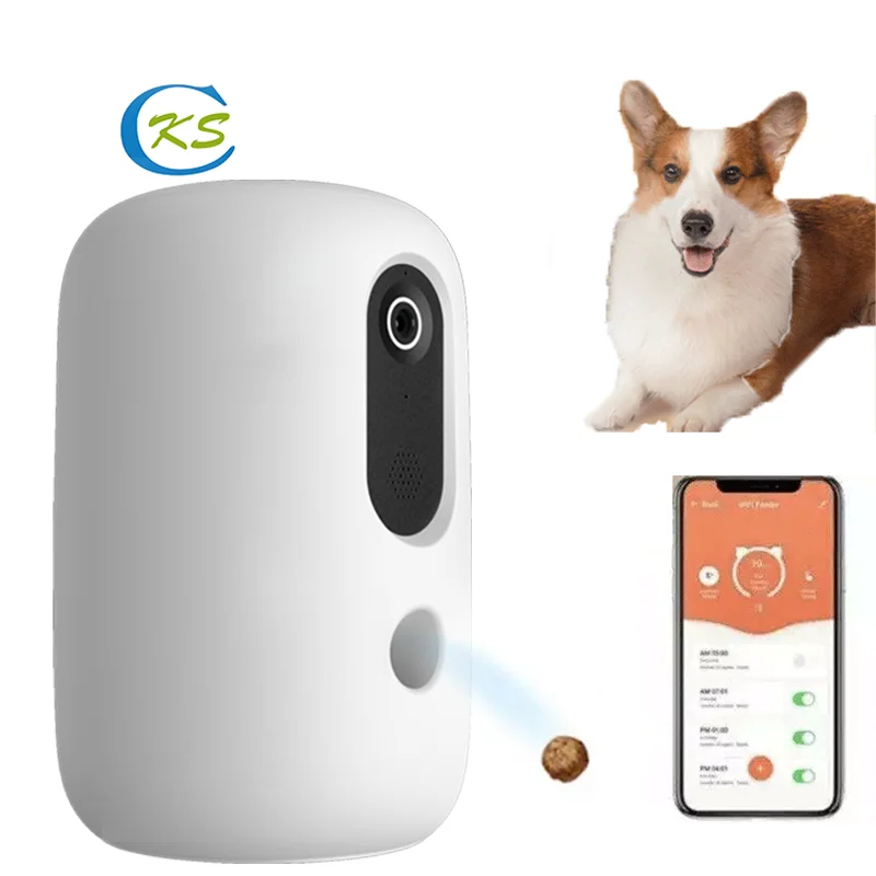 dog treat launcher with camera