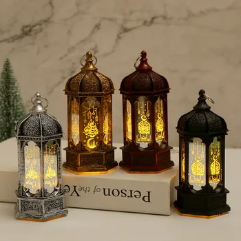 Nicro Arabian Muslim Eid Mubarak LED Light Golden Iron Plastic Crafts Hanging Wind Lantern Ramadan Party Table Decoration