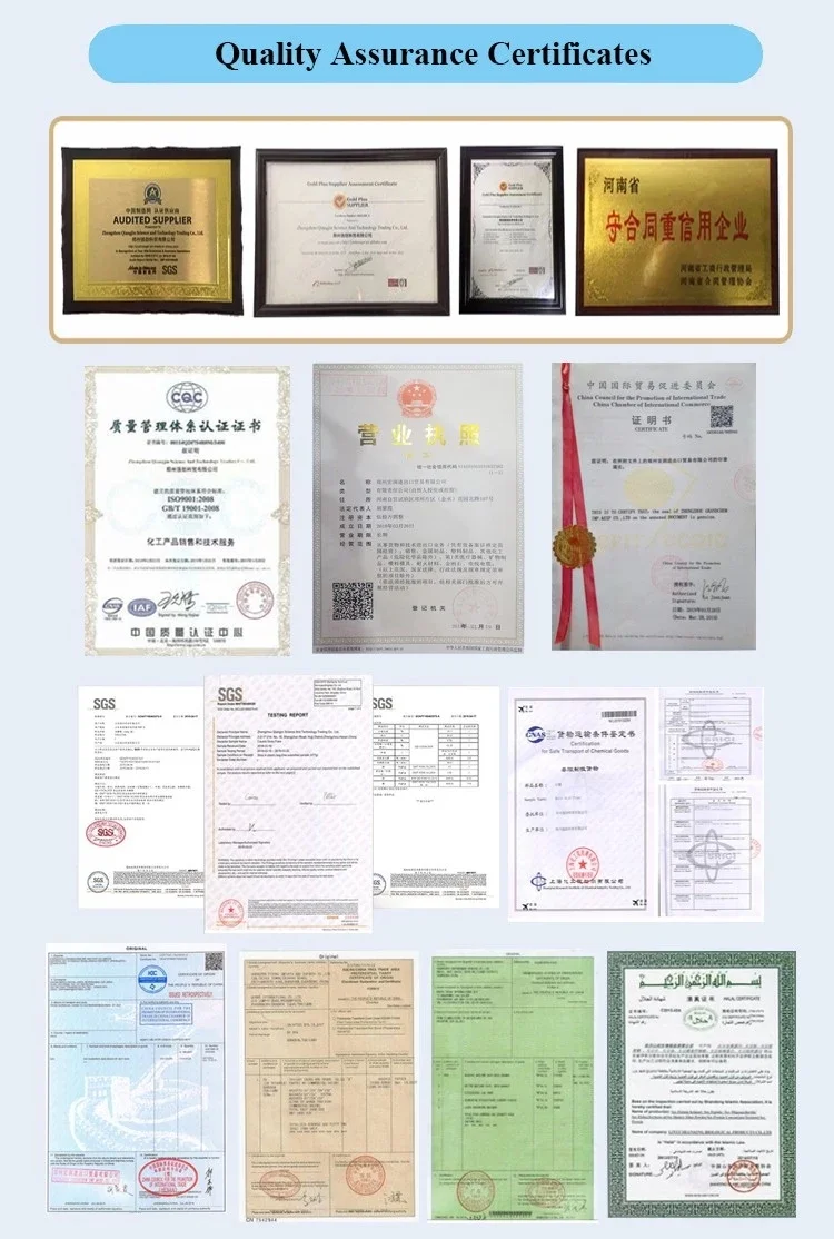 China Factory Supply Fish Gelatin Use In Cake Or Juice