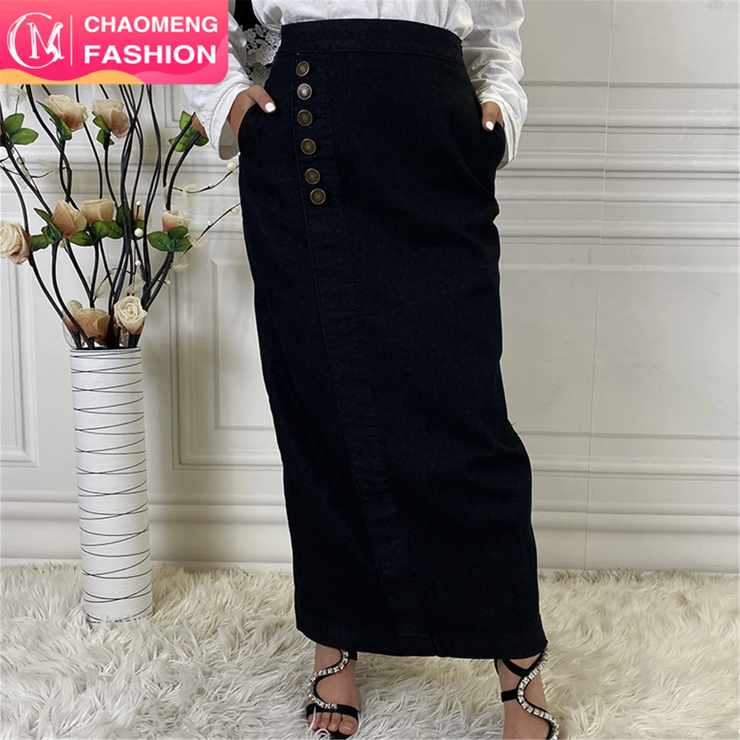 high waisted denim maxi skirt