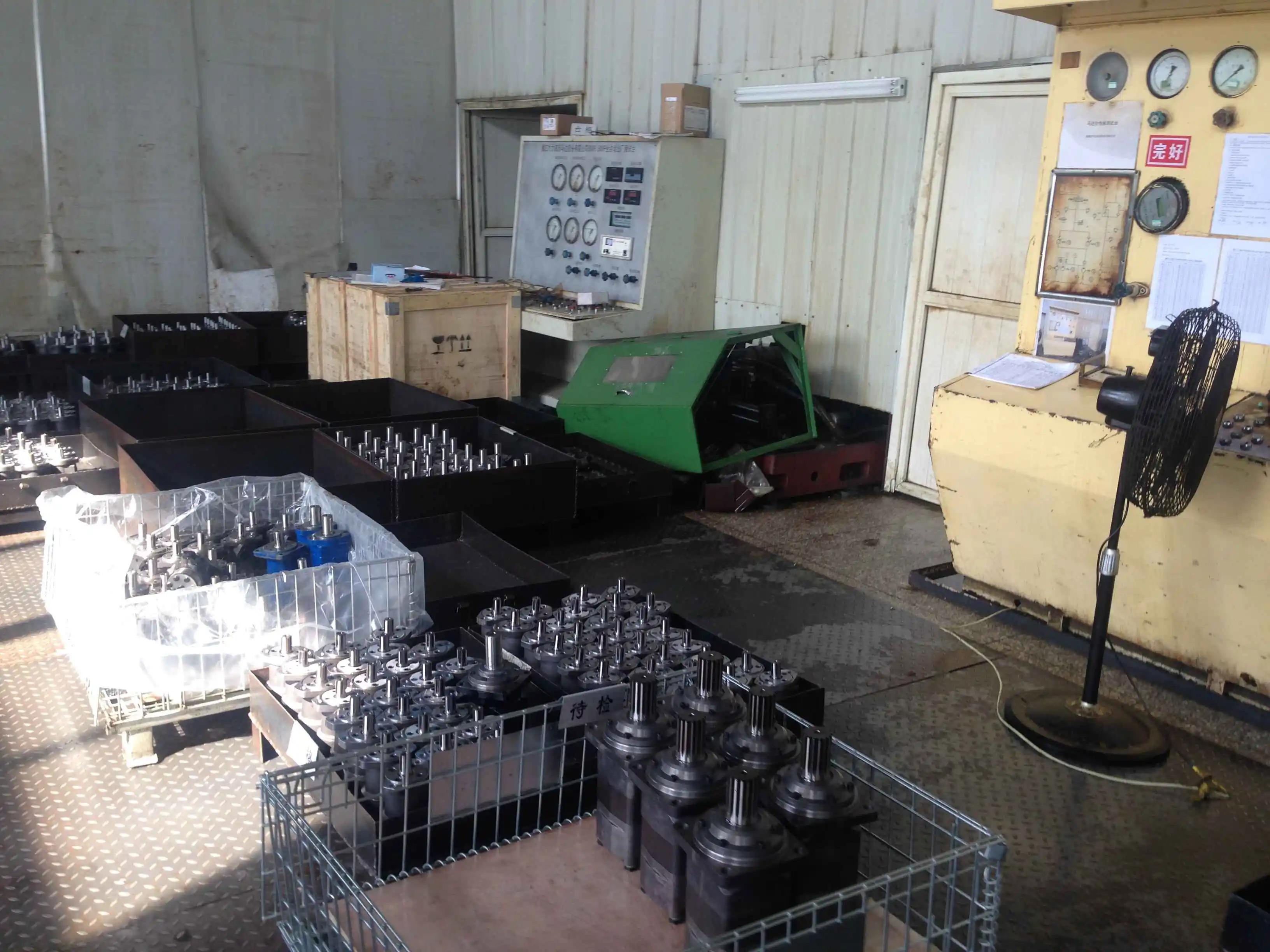 Life Aluminum Hydraulic Fan, DXB-3, DXB-4, DXB-5 - detail 28