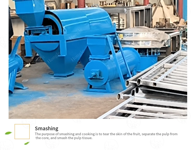 Hot Selling Red Palm Oil Production Pressing Machine 1530Tph Palm Fresh Fruit Bunch Press Project Equipment Oil Storage Tank supplier