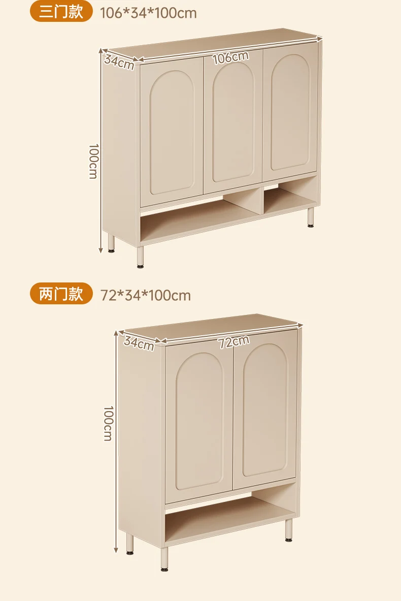 Entryway Furniture Modern Cream Wooden Hidden 32 pair Shoe Storage Cabinet Saving Space with Doors