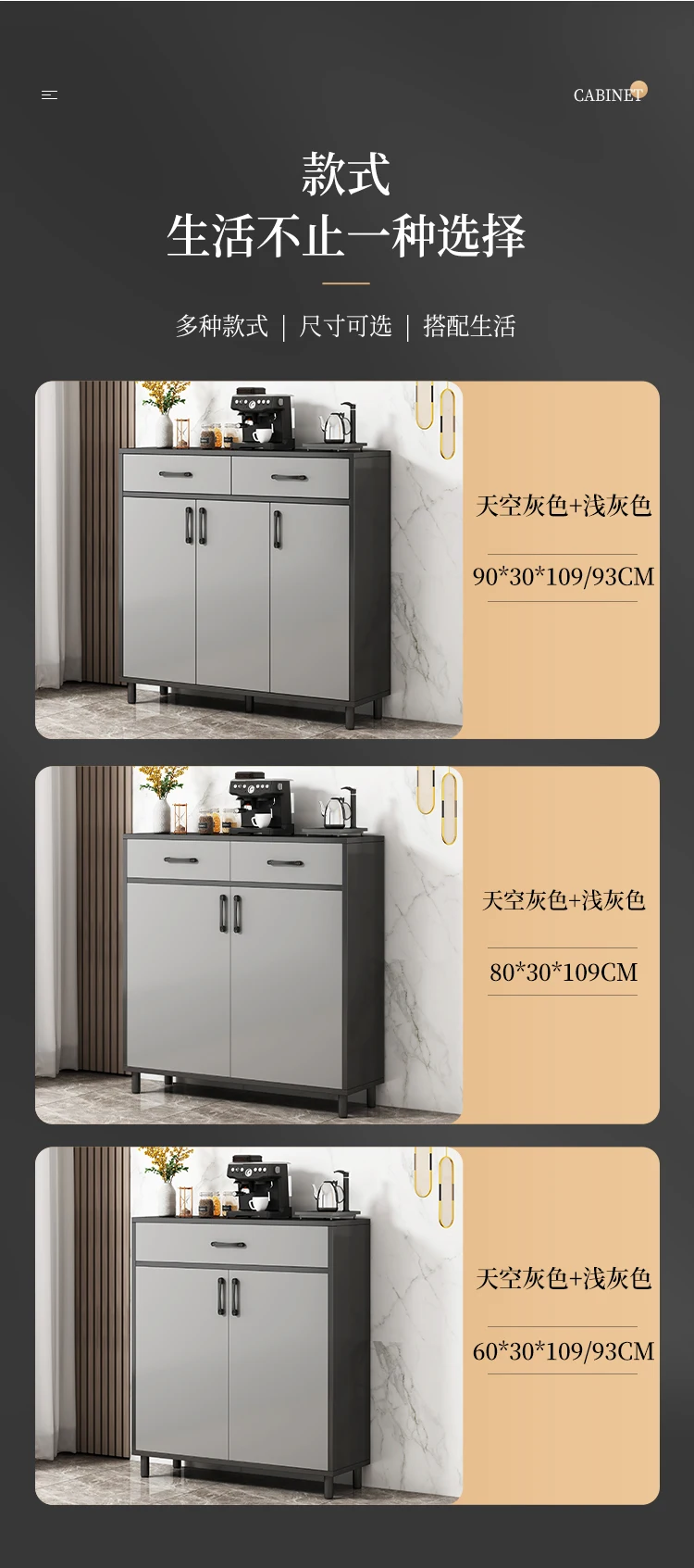 Modern Nordic Wooden Gray Furniture Shoe Storage Cabinet for Entrance with 3 Doors and 2 Drawers