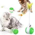 Car Toys Professional Manufacture High Quality Cat Feather Balanced Car Interactive Pet Toys