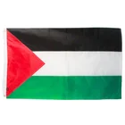 Flag Quality 210D Nylon 3X5ft 90X150cm Sewn Palestine National Flag