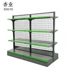 Black Convenience Store 4 Layers Supermarket Shelf Custom Style Frosted Black Hanging Basket Shelf