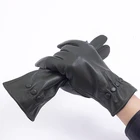Leather Gloves Winter Leather Gloves With Elastic Cuffs Women's Winter Riding Gloves