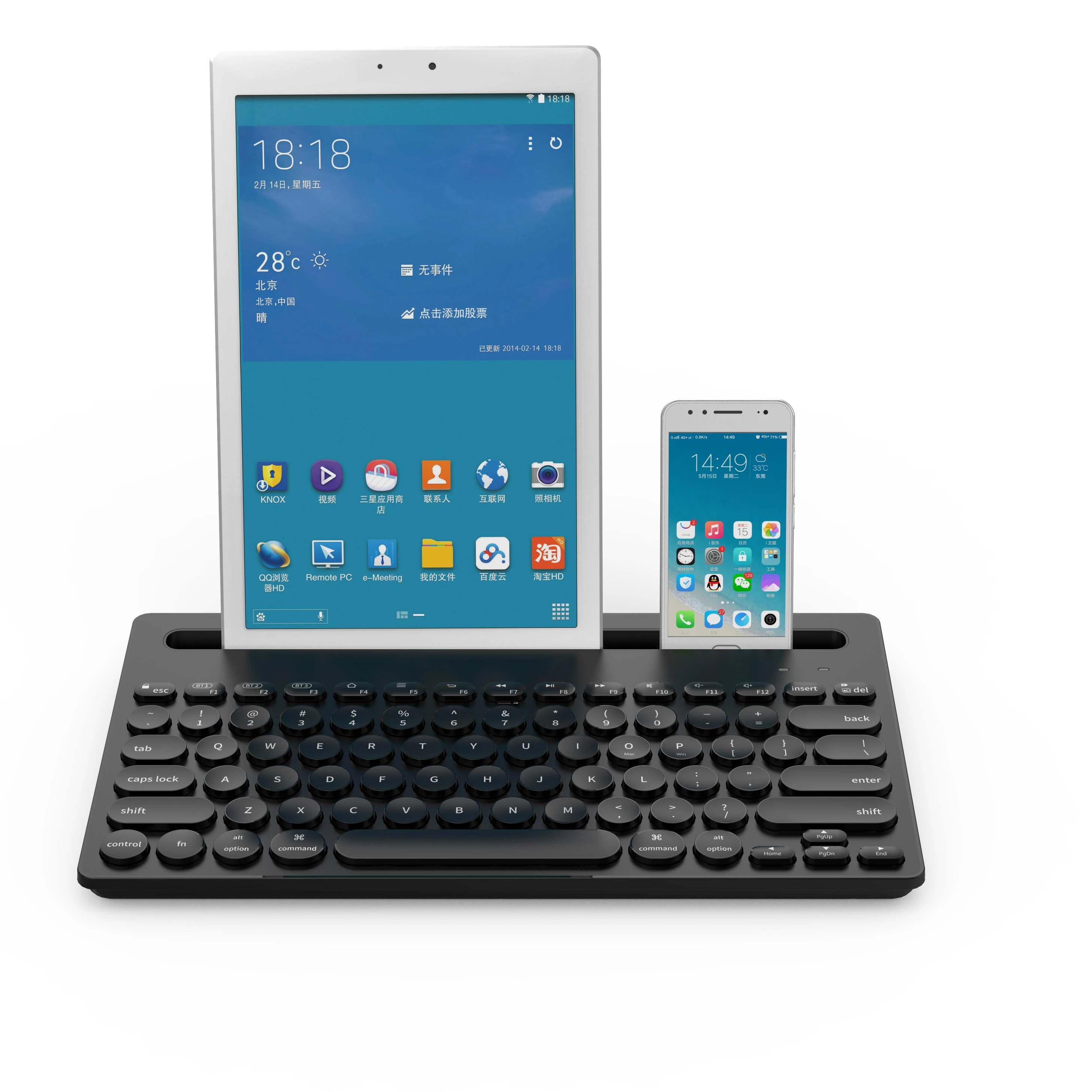 fd ik3381 wireless keyboard