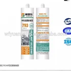 Sealant Silicone Sealant Manufacture Aluminum Brown 100% Clear Silicone Sealant Glue For Wood Insulating Glass Max Seal