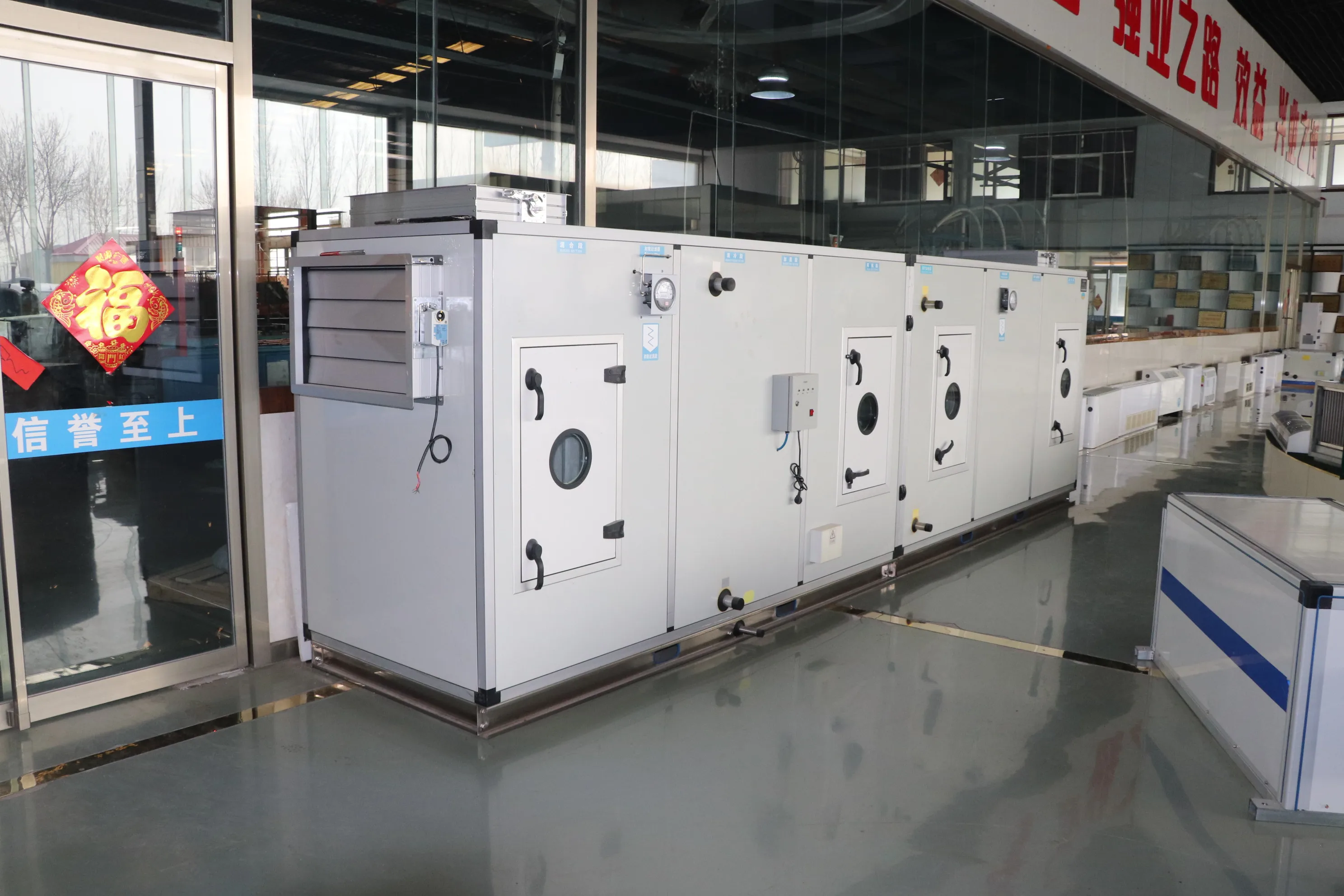 Air Handling Unit, HVAC, AHU - detail 6
