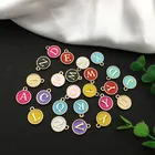 Alphabet Beads Round 12mm A-Z Alphabet Initial Letter Charms Handmade Pendant Zinc Alloy Beads For Diy Jewelry Making