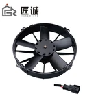 Condenser 12v Condenser Fan JCAC LNF-261-5X Air Conditioner Bus 12v/24v Condenser Fan
