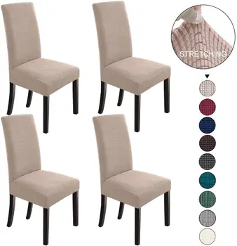 Reador retailer jacquard stretch spandex dining chair cover for dining room office