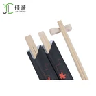 Bulk Order Online Disposable Personalize Bulk Order Online Chopstick
