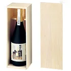 Hot selling private label unique flavor sake alcohol beverage drink bulk liquor