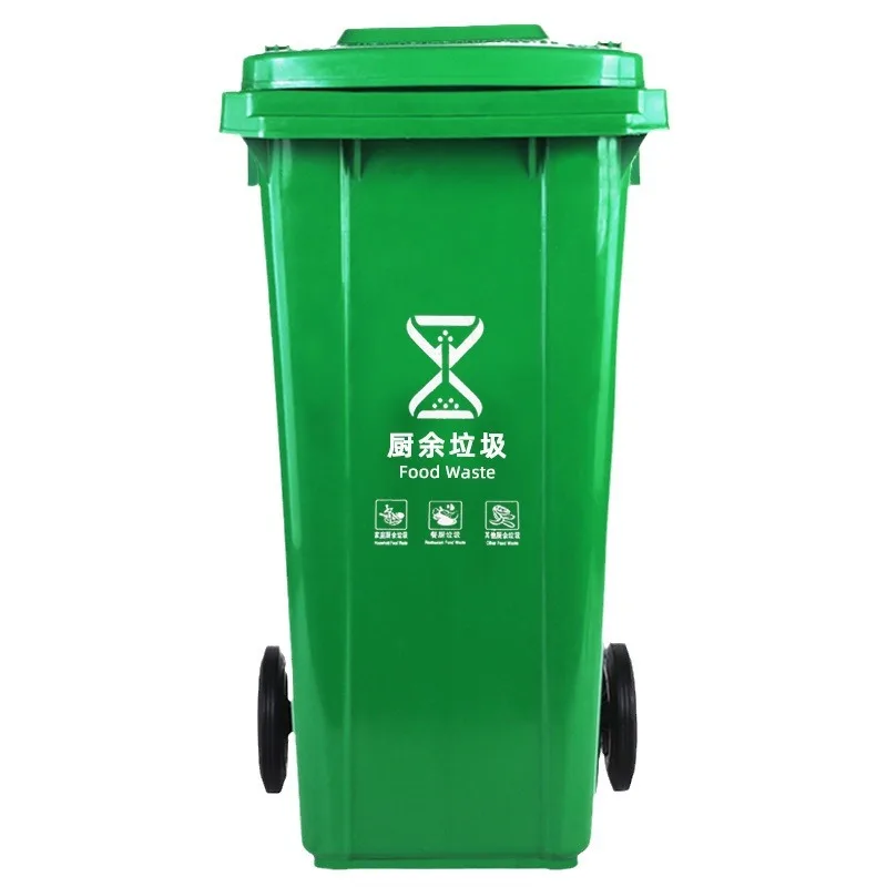 trash bin5.jpg