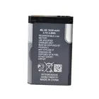Nokia 3.7V 1020mah Battery Small Speaker For Nokia Phone With Card Radio Battery BL-5C Cell Li-polymer Batteries
