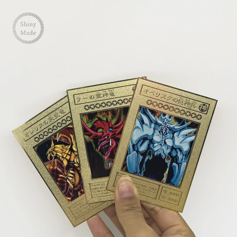 How to get egyptian god cards for free