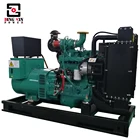 Power Generator 50HZ Power Factory Price 350 KVA Silent Diesel Generator 280 KW Genset By Engine 6LTAA9.5-G1