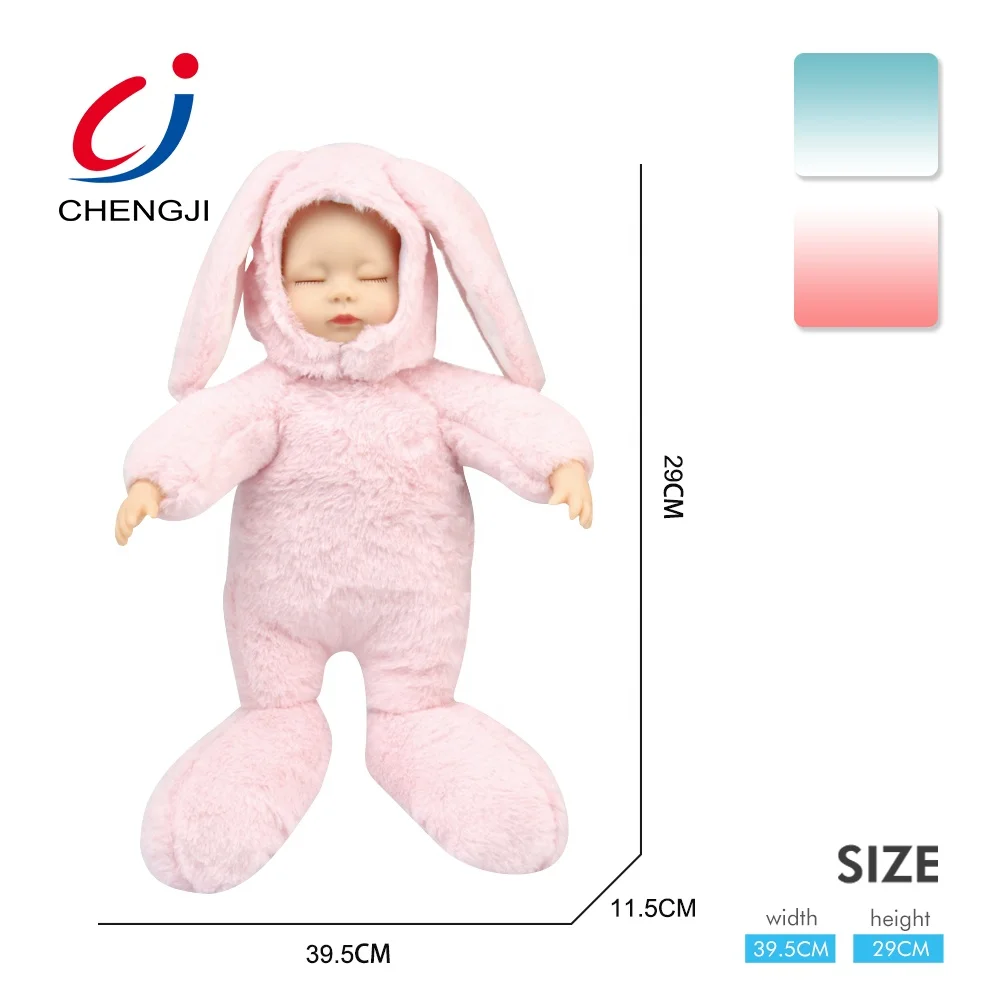 Warm Lovely 35 CM Soft Sleeping Baby Plush Doll, Sleeping Cuddle Baby Doll Nighties Animal Doll Appease Baby Toy With Sound