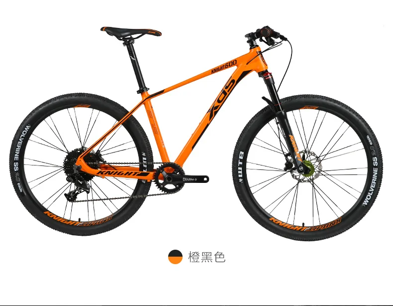 xds mountain bike price