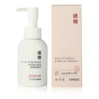 Skin Moisturizing Moisturizer Moisturizer Body Skin Relief Moisturizing Motions Moisturizer Hair Lotion