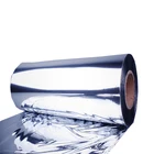 Aluminium Coated And Metalized PE Film Packaging Vmpet