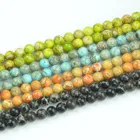 Beads Wholesale Natural Stone Gemstone Round Beads 8mm Imperial Jasper Loose Beads Jewelry Making