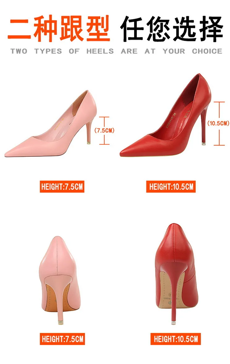 34-43 pointed sexy single shoes Stylish and minimalist high heels Thin heeled shallow cut women's shoes pumps high heel sandals