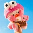Lalafanfan Cafe Mimi Ins Multiple Clothes 30cm Plush Duck Doll With Glasses