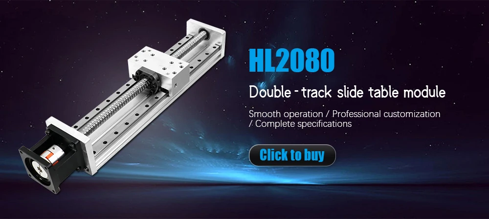 HLTNC Sliding Table Z Axis Stage HL2080 dual-guide rail slide stage ...