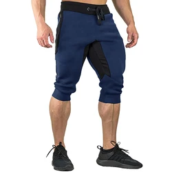 Running Knitted 3/4 Pants Breathable Summer Sport Plain Design Elastic Cuff Casual Drawstring Shorts