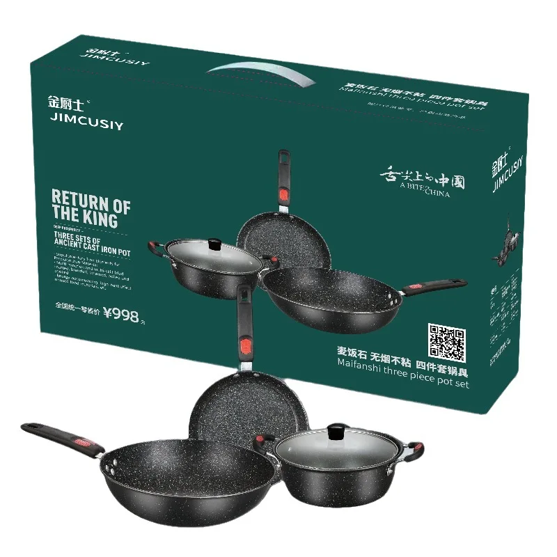 Hot Sale 3-Piece Cookware Set Kitchen Medical stone Non-stick Pan Woks Frying Pans Set