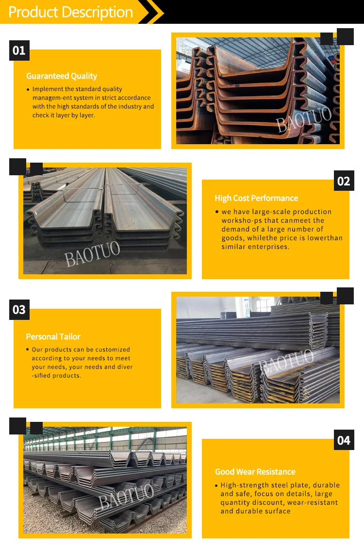 X X Mm U Type Ms Hot Rolled Steel Sheet Piling Piles For