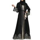 Latest Dress For Muslim Woman Dresses Latest Design Casual Polyester Muslim Dress Islamic Clothing For Women