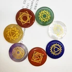 Gemstone 7 Chakras 7 Chakra Stone Set Chakra Crystal Healing Sets Meditation Stones Gemstone Chakra Set With Box
