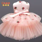 New Girls Girls New Arrivals Strawberry Sequined Crew Neck Line Sleeveless Tulle Birthday Party Girls Dresses