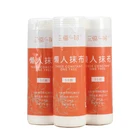 Towels Disposable Dish Cleaning Towels Tissue Kitchen Disposable Towels Paper Towels Roll Kitchen Disposable