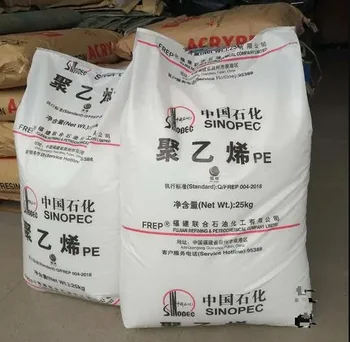 HDPE PE100 High Density Polyethylene Resin Raw Material Virgin HDPE Granules