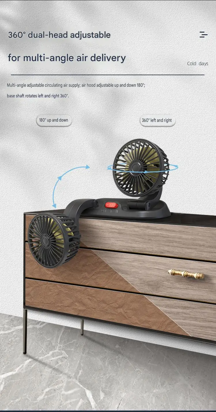 Car Fan, 360, 10W, ABS - detail 10