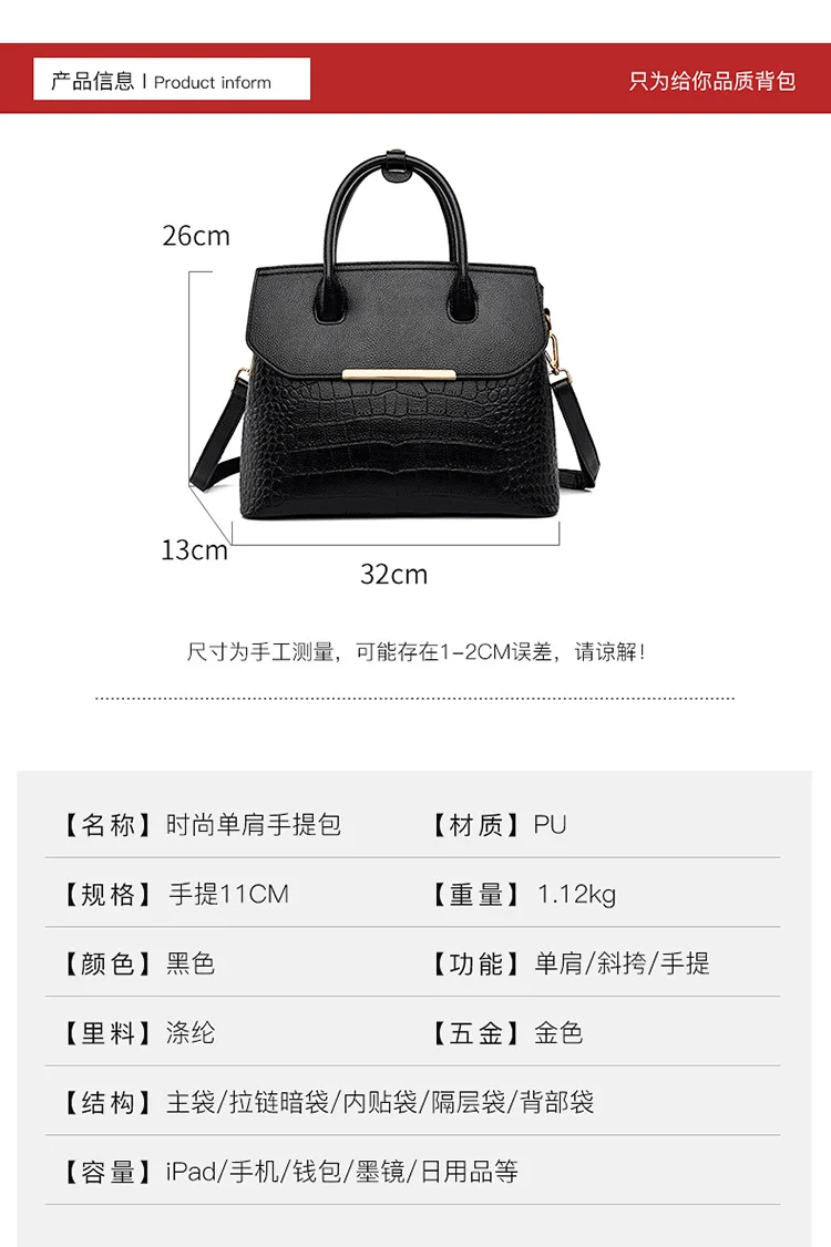 Luxury Design Customized Wholesale Pu Leather Tote Bags Trendy Solid Color Handbags Crossbody Bag For Women