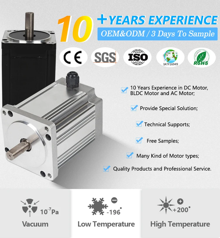 Ec Motors, 220V, 350W - detail 26