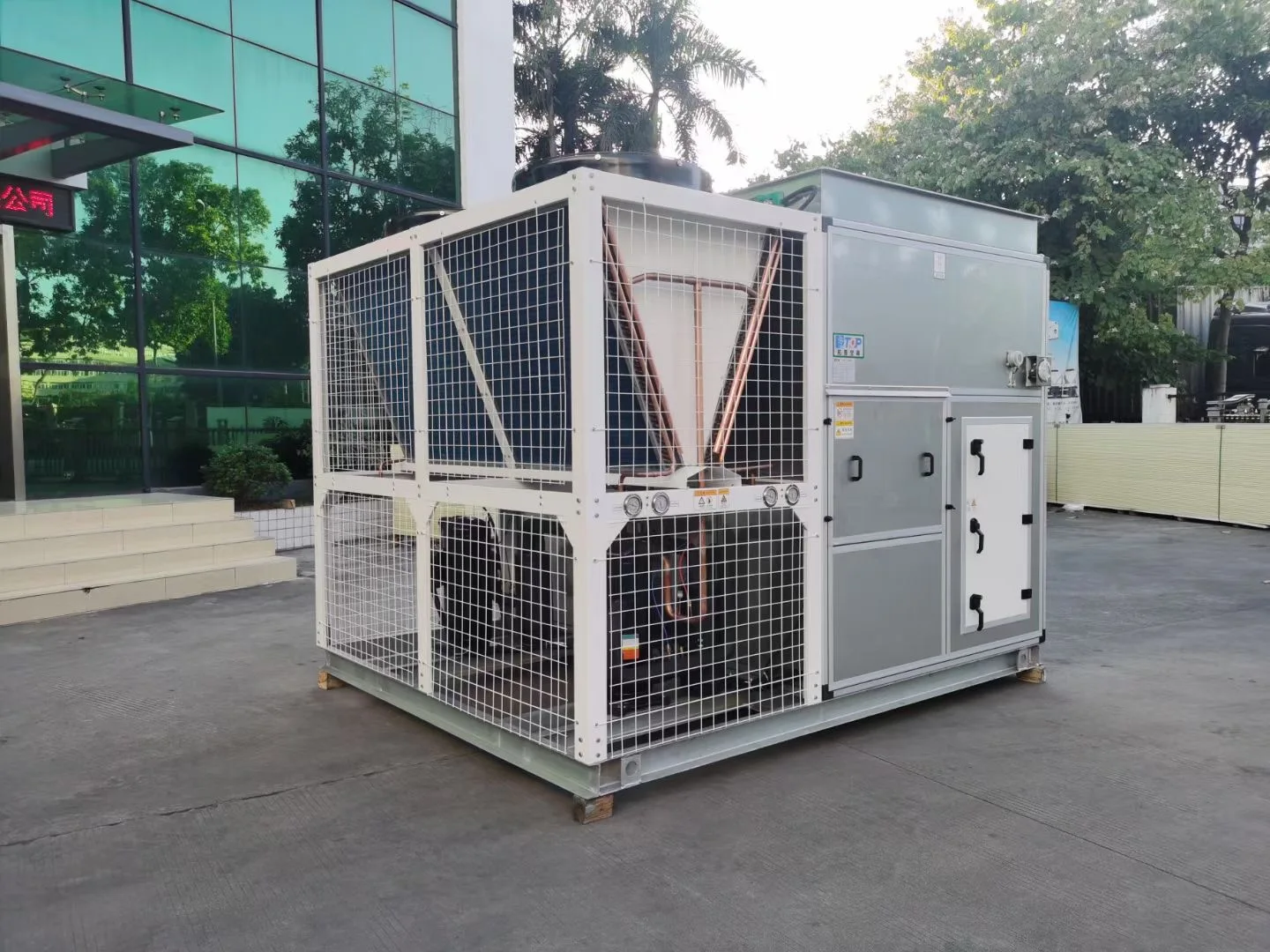 Rooftop Units, R134a - detail 6