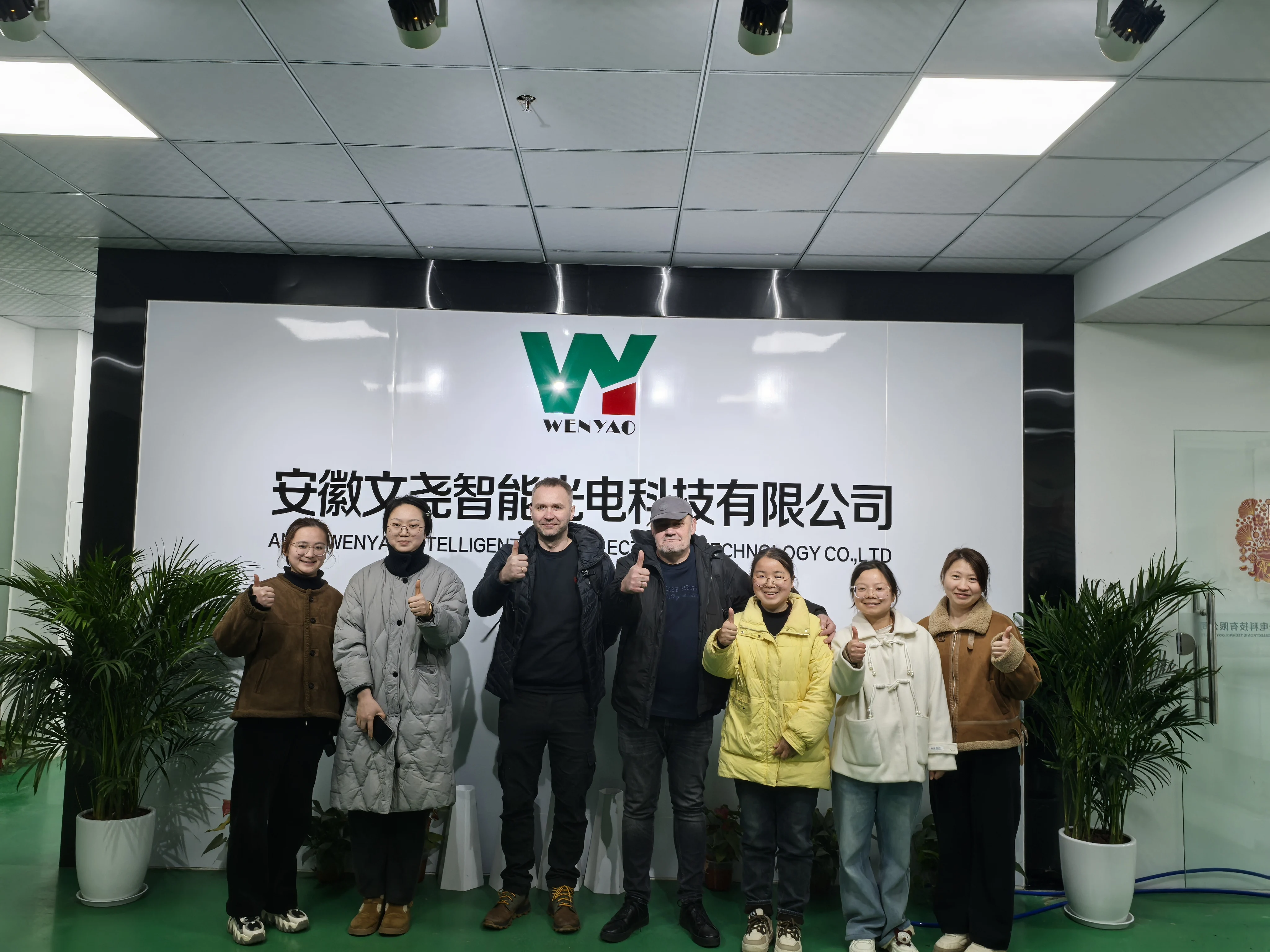 WENYAO CCD Grain Sorting Machine for Wheat White Sesame Soybean Black Sesame Corn Optical Color Sorter 13