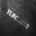 Logo Custom Permanent High Light Nickel Sticker Metal Logo Nameplate Sticker For Company Logo