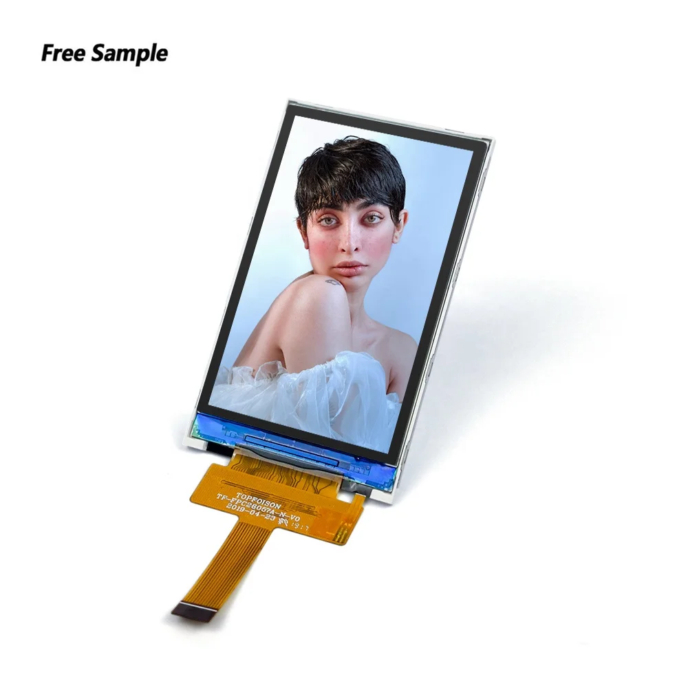 small hd lcd panel free sample