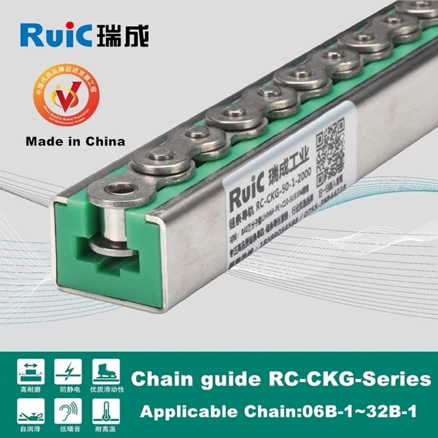 Riel De Guia De Cadena Transportadora Resistente Al Desgaste Guia De Cadena Rc Ckg De Plastico Deslizante Buy Chain Guide Sliding Plastic Guide Chain Guide Bar Product On Alibaba Com