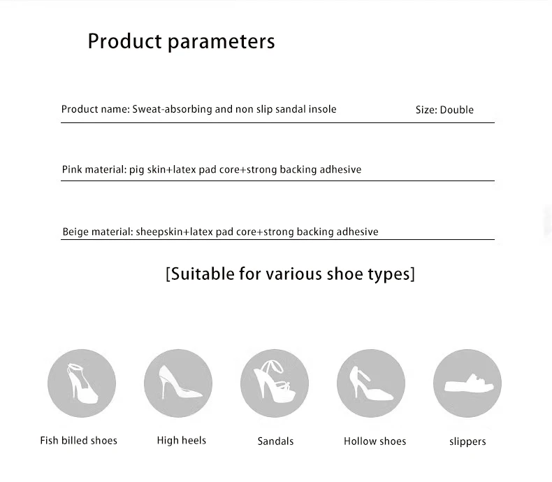 Summer Sandal Insoles Self Adhesive High Heel Pads Summer Sandal Insoles Self Adhesive High Heel Pads