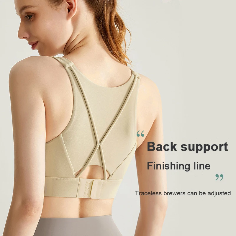 Factory Supply Naked Feeling One-Piece Chest Pad Yoga Underwear Vest High Quality Adjustable Sport Bra Woman For Teenagers
